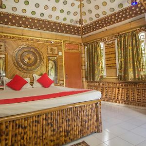Hotel O 46691 Jaldapara Rhino Resort